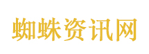 张雪师父曾说别人不收你我收你